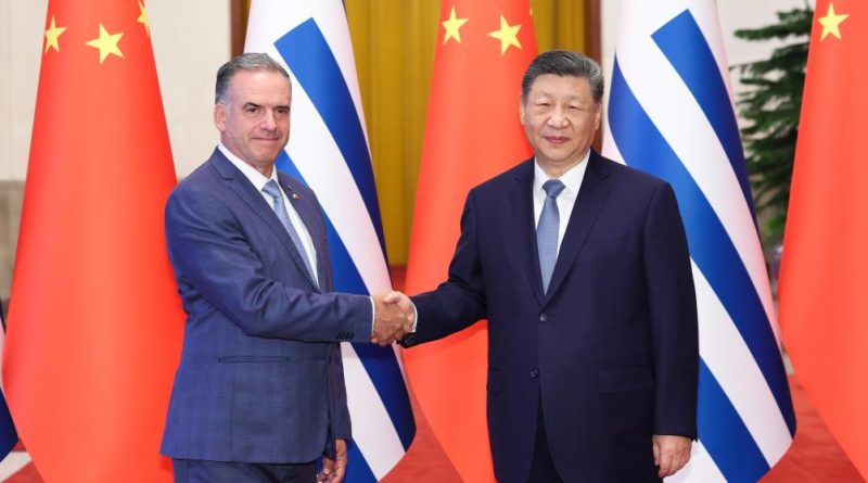 Xi calls for cooperation with Uruguay in multiple areas