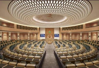 US$16 Billion Scandal: Government Seeks Parliamentary Cover for Illegal Spending US$16 Billion Scandal: Government Seeks Parliamentary Cover for Illegal Spending