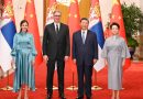 Chinese, Serbian presidents hail ironclad friendship, seek wide-ranging cooperation