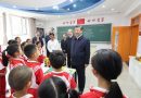 Xi encourages Chinese children to strive for better future