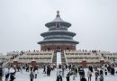 Preserving the past, bridging civilizations: Xi’s cultural heritage bond