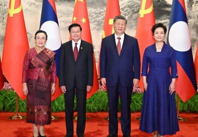 China, Laos agree to build all-weather community with shared future in new era China, Laos agree to build all-weather community with shared future in new era