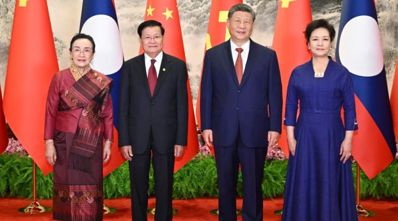 China, Laos agree to build all-weather community with shared future in new era China, Laos agree to build all-weather community with shared future in new era