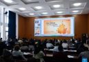 Nairobi training session partners Chinese and African media on AI innovation