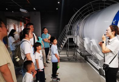 Economic Watch: China moves to bolster youth employment for the AI era Economic Watch: China moves to bolster youth employment for the AI era