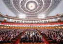 Explainer: Why has the CPC remained vibrant after 105 years?