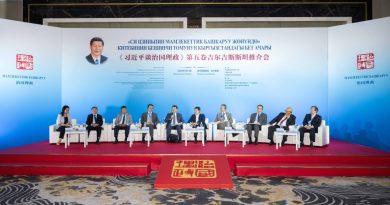 Event promoting 5th volume of “Xi Jinping: The Governance of China” held in Bishkek