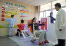 China steps up nationwide fitness campaign to promote public health