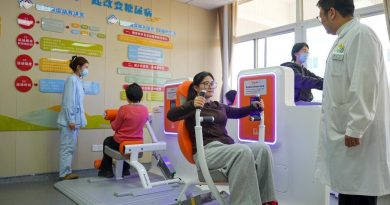 China steps up nationwide fitness campaign to promote public health