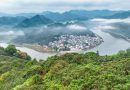 Xi Focus: Charting a green path to development