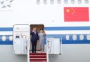 Xi kicks off highly-anticipated U.S. visit in grand welcome