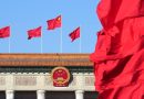 Explainer: How a ruling party rules itself — CPC’s perspective